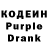 Codein Purple Drank Ultanash Schalwe