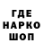 ГЕРОИН гречка Aija Larka