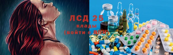 Альфа ПВП Корсаков