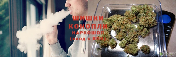 кристаллы Коряжма