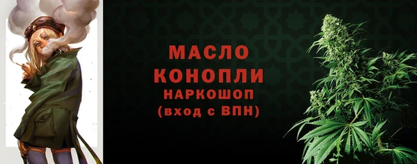шишки Костерёво