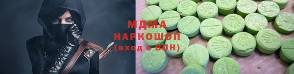 Альфа ПВП Корсаков