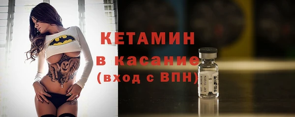шишки Костерёво