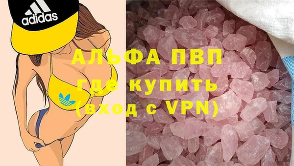 хмурый Краснотурьинск