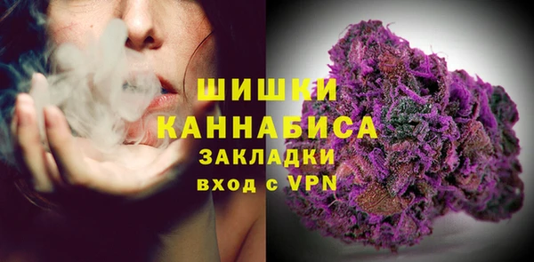 кристаллы Коряжма
