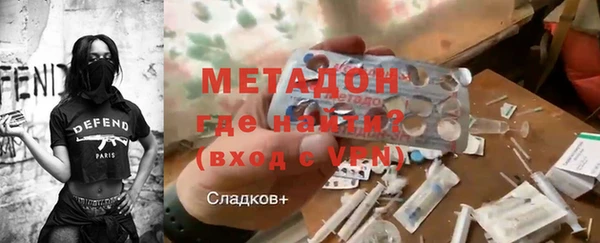 шишки Костерёво